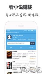 开云app官网登录入口